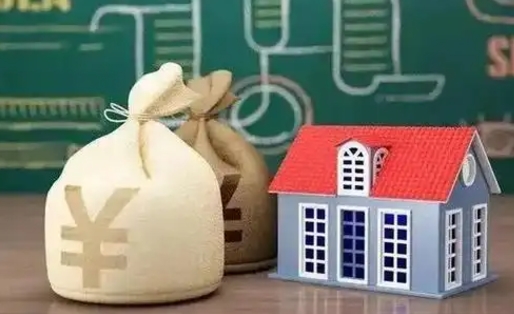 唐山怎么公积金取出来（2020怎么取公积金）